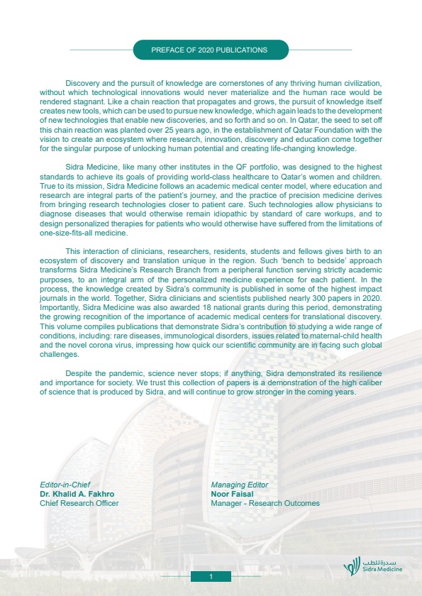 Download Sidra Medicine Scientific Publications 2020