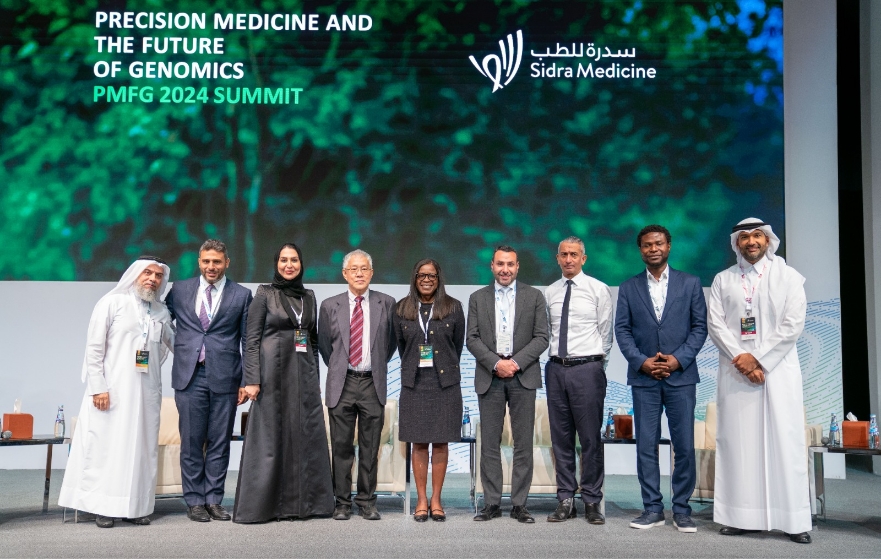 Functional Genomics 2024