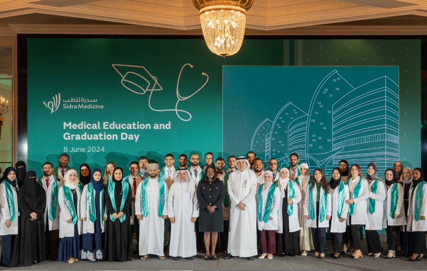 Sidra Medicine Achieves Institutional Accreditation from the Royal College of Physicians and Surgeons of Canada