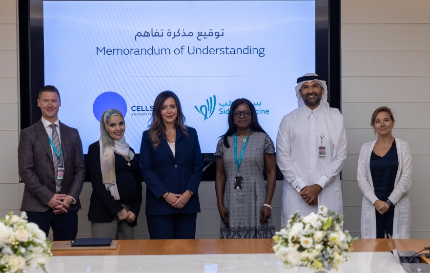 Sidra Medicine Launches Qatar’s First Cord Blood Bank