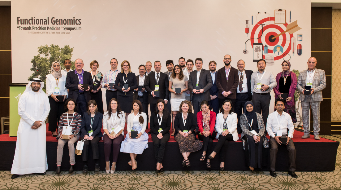 Functional Genomics 2017
